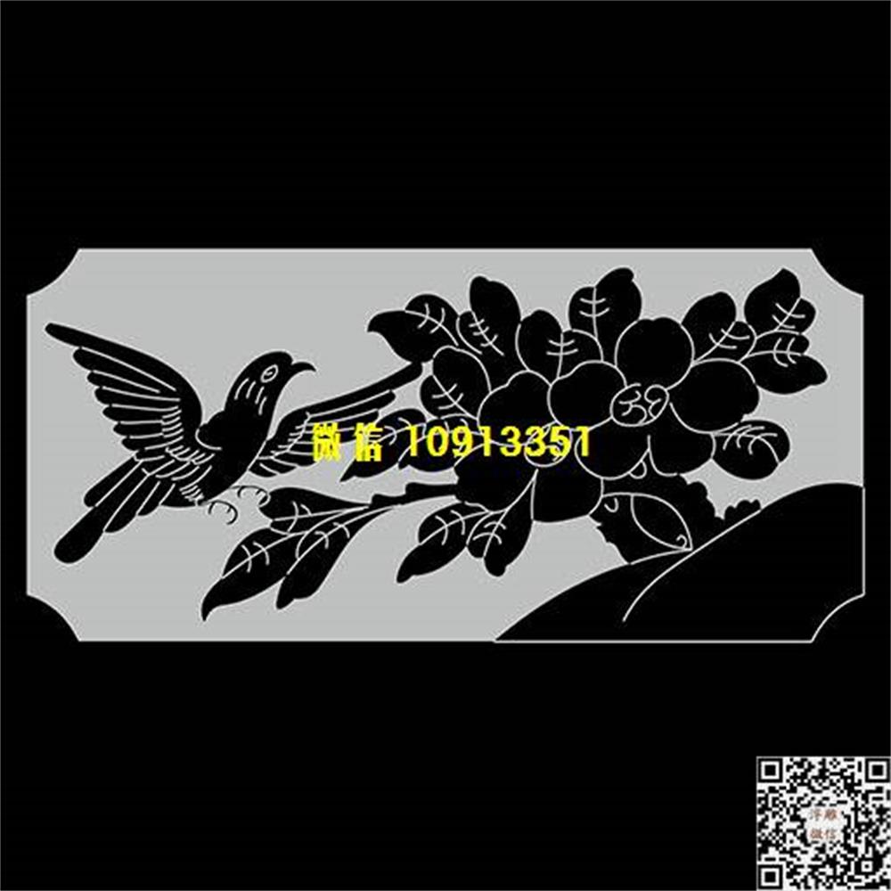 精雕图259花鸟栏板精雕图线雕图线条图单线铣底图_电脑雕刻plt文泰矢量图精雕图浮雕图